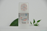 14+3 Kräuterbalsam Aktiv PLUS 70 ml mit Airlessspender